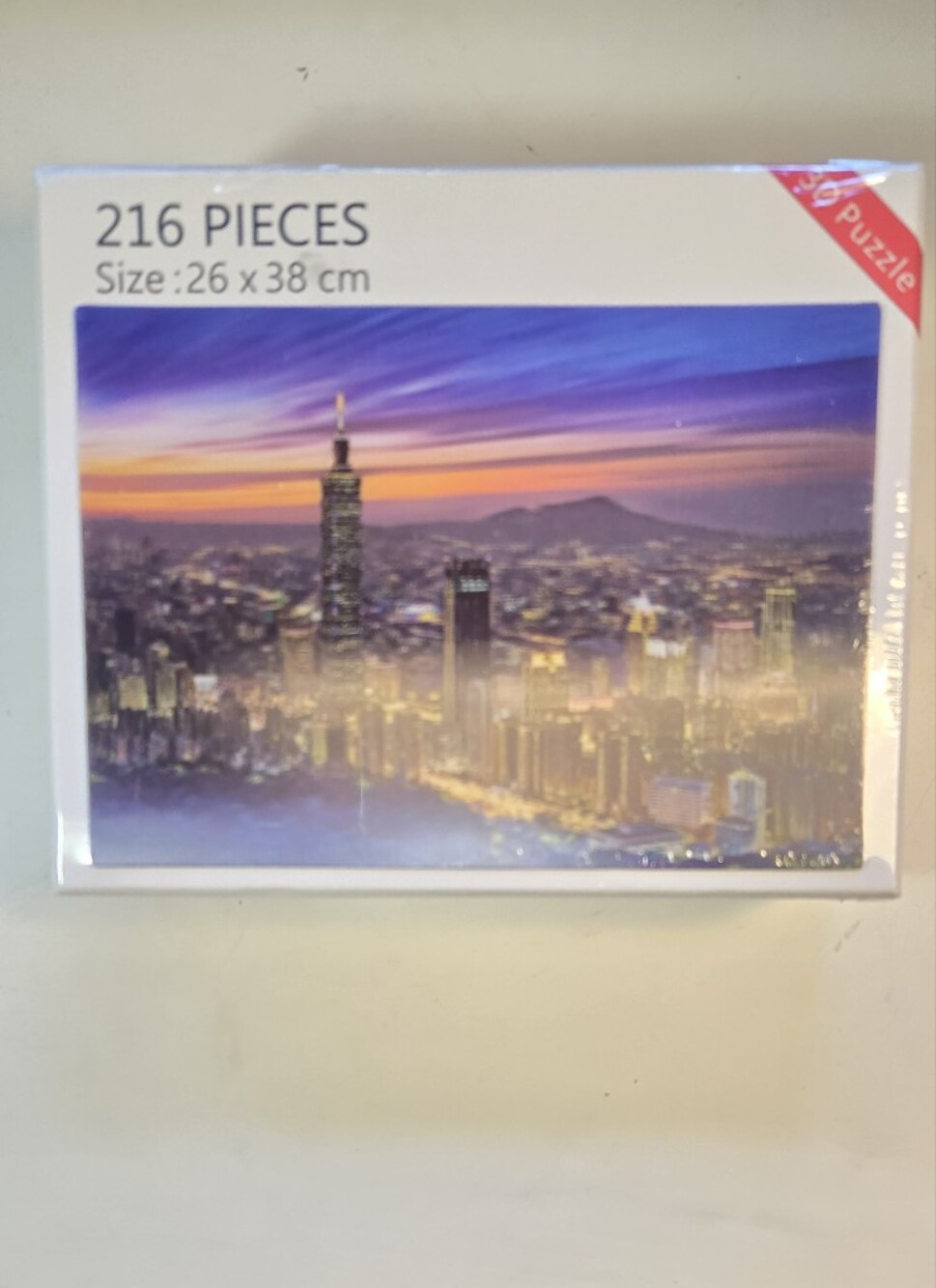 Cityscape 216-Piece Puzzle with Sunset Skyline